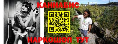 кокаин перу Волжск