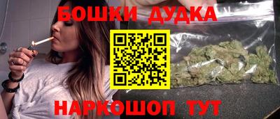 кокаин перу Волжск