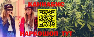 кокаин Волгодонск