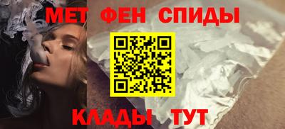 кокаин перу Волжск