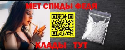 кокаин перу Волжск
