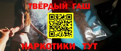 кокаин перу Волжск
