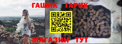 кокаин перу Волжск