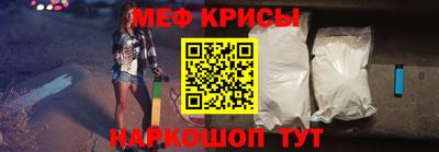 кокаин перу Волжск